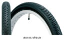 アイアールシー 74型 HE IRC
