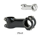 ギザ/ジーピー MS-308A アヘッドステム ハンドルクランプ径31.8mm GIZA/GP