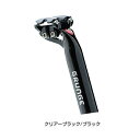 EASTON イーストン EC70 ZERO CARBON SEAT POST EC70 ゼロ カーボン シートポスト(2019年)