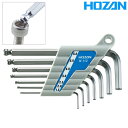 ホーザン ボールポイントレンチセット W-112 HOZAN