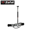 ゼファール プロファイルトラベル Fポンプ zefal