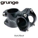 グランジ レイザップステム grunge 送料無料