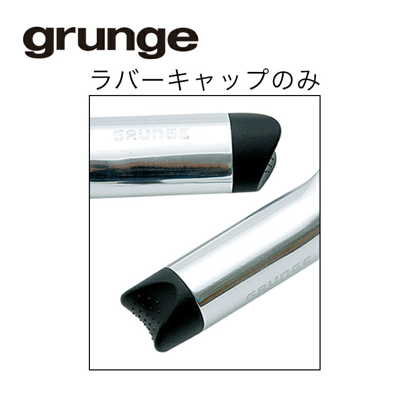  ѡ쥹ѥȥåץåס1 grunge