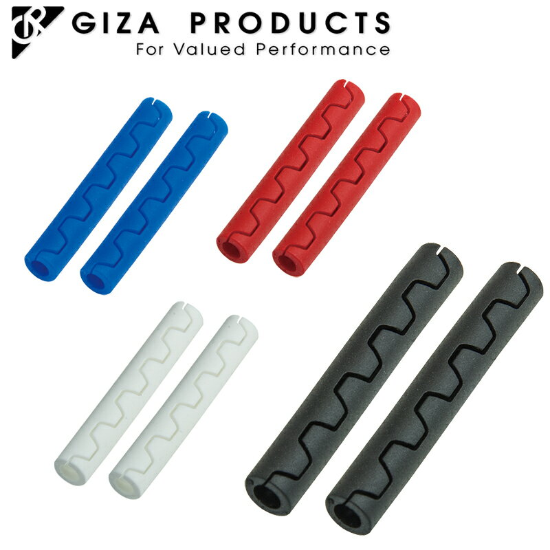 ギザ/ジーピー HS02フレームプロテクターシフターアウター GIZA/GP