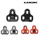 ルック クリート KEO GRIP LOOK 最強配送 即納 土日祝も出荷
