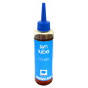 モーガンブルー SYN LUBE 125ml (シンルブ) MORGAN BLUE