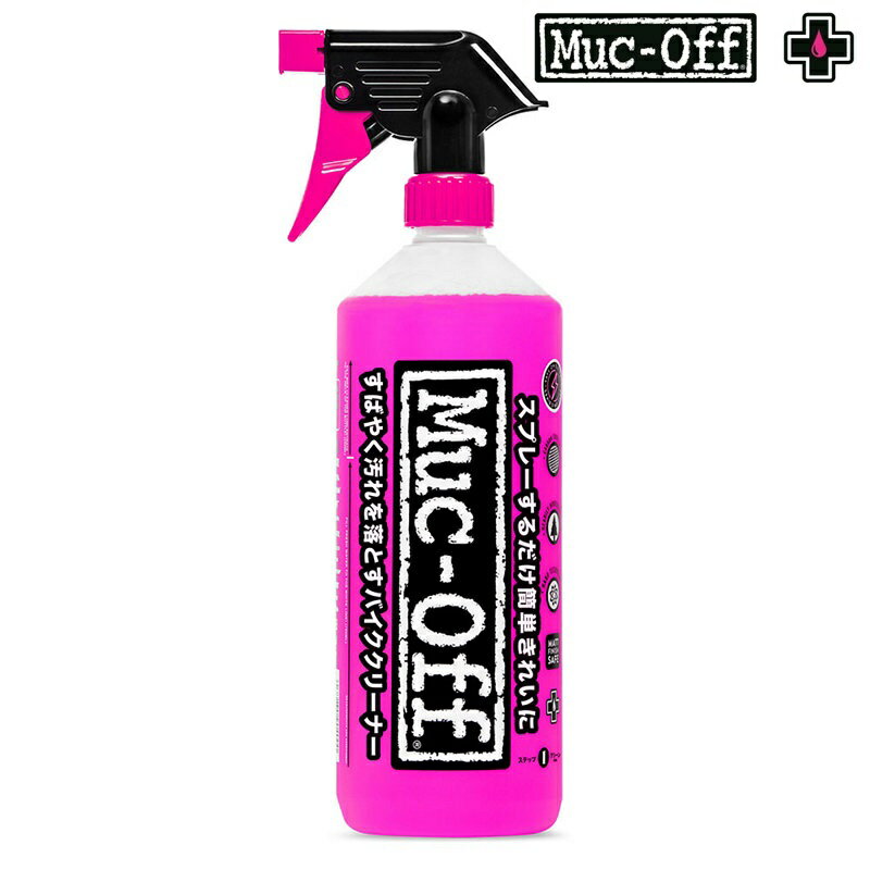 マックオフ 【洗車におすすめ】NANO TECH BIKE CLEANER ナノテックバイククリーナー 1リットル MUC-OFF あす楽 土日祝も出荷