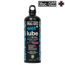 大感謝祭セール!マックオフ WET LUBE(ウェットルブ)1L MUC-OFF 即納 お盆も出荷