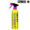 }bNIt y`F[zBIO DRIVETRAIN CLEANERihCugCN[i[j 500ml MUC-OFF