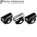 ギザ/ジーピー CG-123PCホワイトLED フロントライト 充電式 150ルーメン GIZA/GP