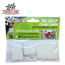 フィニッシュライン リプレイスパッド8枚入 FINISH LINE