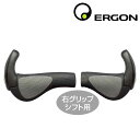 エルゴン GP2 ロング/ショート ergon