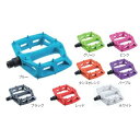 ディーエムアール V6 Plastic Pedal DMR