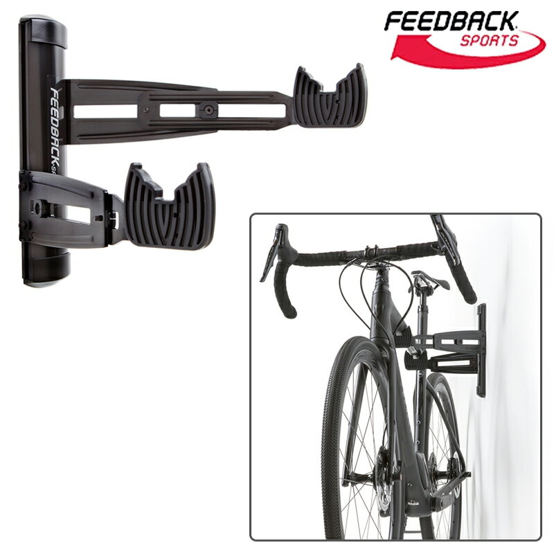 フィードバック VELO WALL RACK 2D FEEDBACK