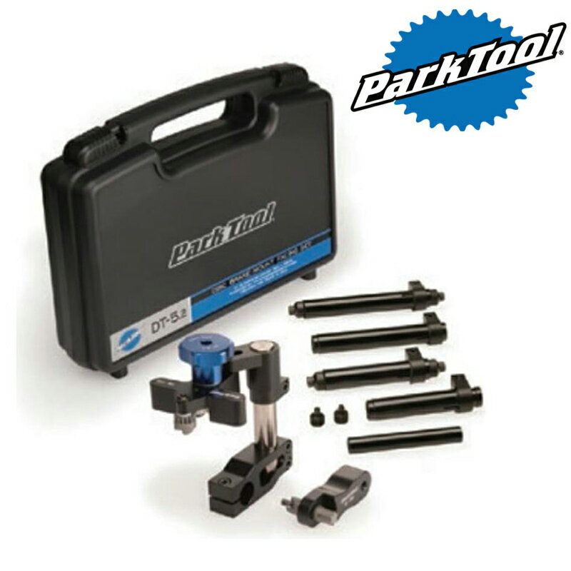 ѡġ DT-5.2ǥޥȥե󥰥ġ PARK TOOL ¨Ǽ ˤв