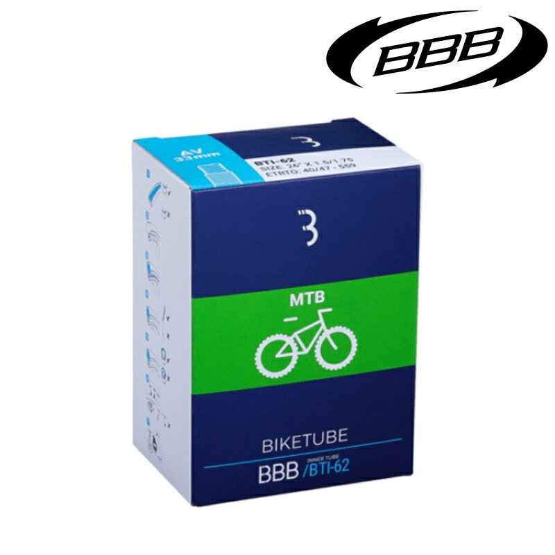 BBB （ビービービー） INNER TUBE （インナーチューブ ） 26×1.5/1.75 - AV33mm BT...