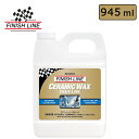 フィニッシュライン CERAMIC WAX CHAIN LUBE(セラミックワックスルーブ) 【1QT 945ml】 FINISH LINE