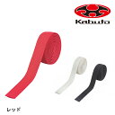 オージーケーカブト BT-09 超厚手バーテープ OGK Kabuto