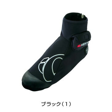 【2018秋冬モデル】PEARL IZUMI（パールイズミ） Heater shoes cover （ヒーターシューズカバー） HS-03 [レインウェア] [レインシューズカバー] [防水]