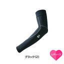 パールイズミ アームウォーマ W408 【通年モデル】 PEARL IZUMI 最強配送 即納 土日祝も出荷