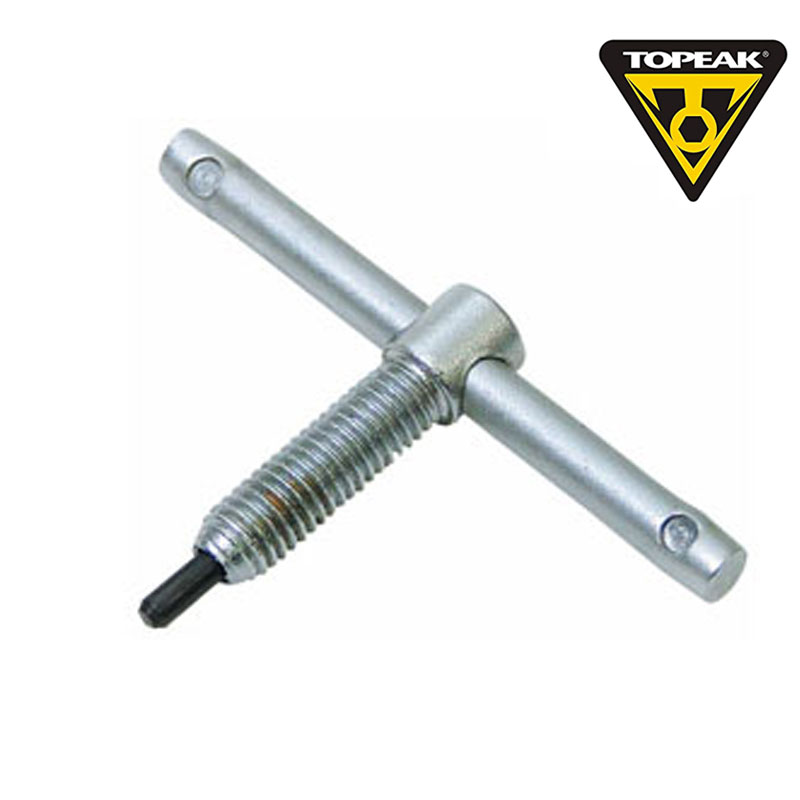 トピーク チェーン ブレーカー ピン（T1300-B） ユニバーサル チェーン ツール用 TOPEAK
