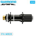 V}m t[nu FH-M820 8-10Xs[hAMTB 11Xs[h Z^[bNfBXNu[L 32H SHIMANO 