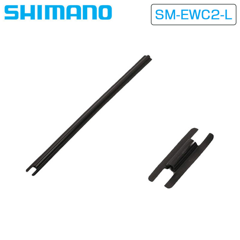 ž֤QBEI ŷԾŹ㤨֥ޥ SM-EWC2-L ֥륫С ֥å ULTEGRAʥƥDURA-ACEʥǥ饨 Di2 (֥å SHIMANOפβǤʤ2,140ߤˤʤޤ
