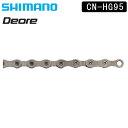 シマノ CN-HG95 116L HG-X 10S SHIMANO