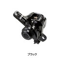 シマノ BR-R317 リア メカニカルディスクブレーキ レジンパッド（G01S） SHIMANO 一部色サイズ即納 土日祝も出荷 送料無料