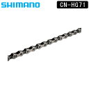 シマノ CN-HG71 SHIMANO 最強配送 即納 土日祝も出荷