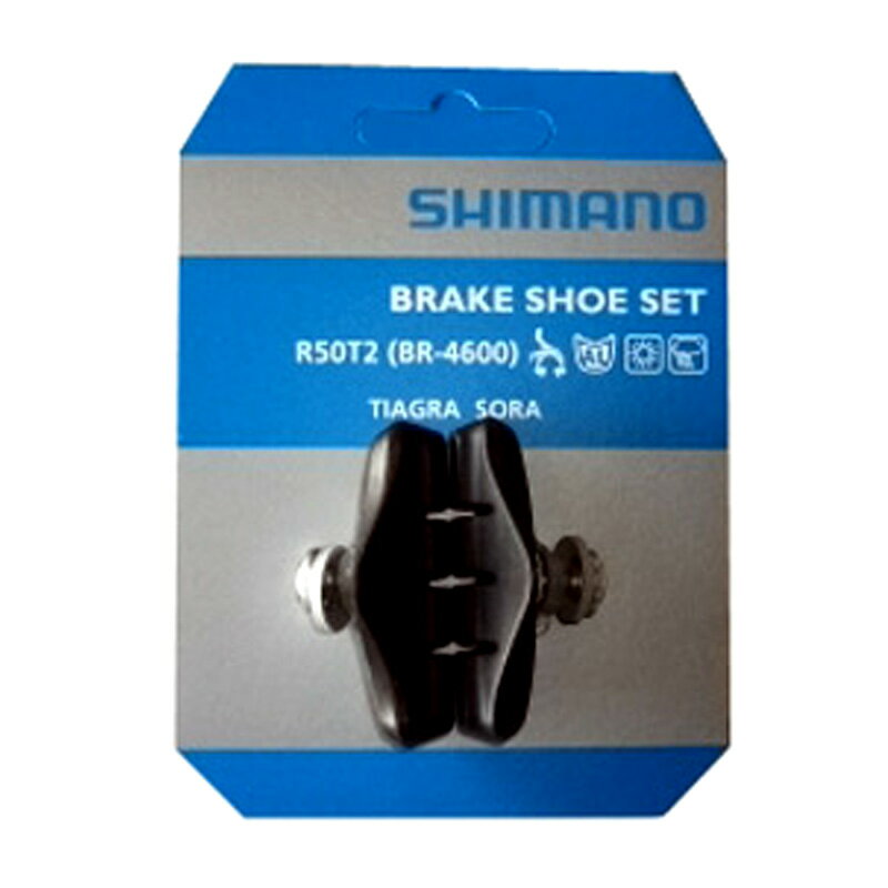 シマノ BR-4600 R50T2 ブレーキシューセット 1ペア SHIMANO