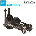 シマノプロ トライアスロン サドル マウント ケージ PRBC0009 SHIMANO PRO 即納 土日祝も出荷 送料無料