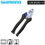 シマノ 純正部品 工具・消耗品 Cable Cutter ケーブルカッター ライナーニードル付き TL-CT12 SHIMANO