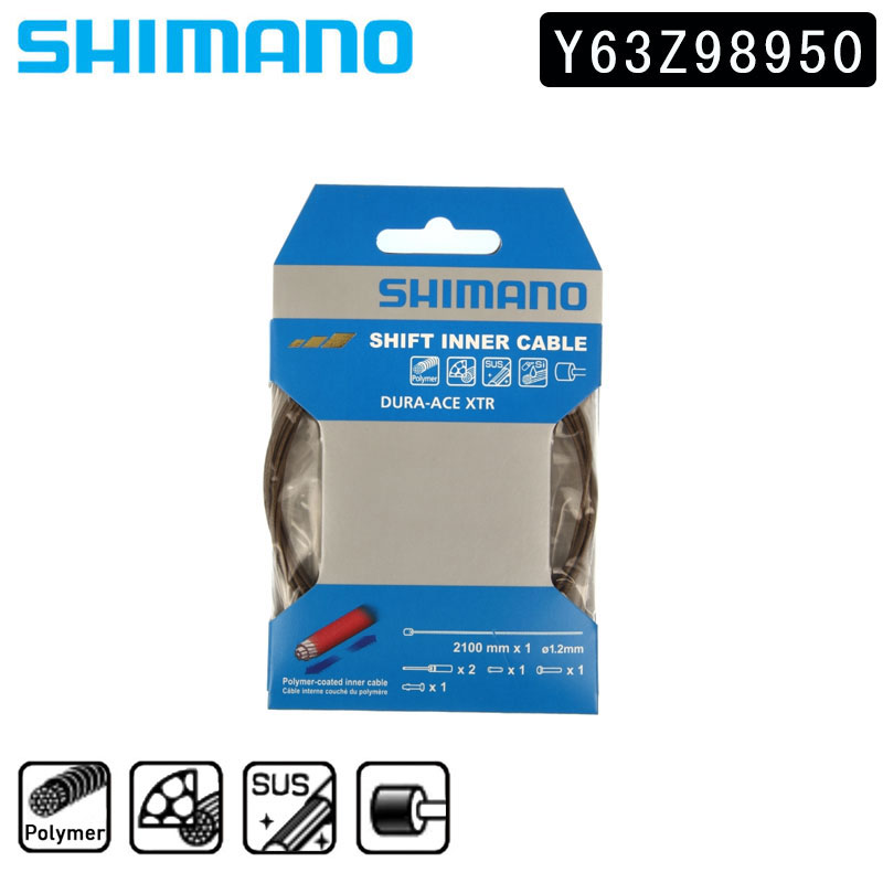 ָݥȥץ饹2ɲ桪11ޤǡ ޥ ݥޡƥ եȥʡ֥ 1.2mm2100mm/1ѥå եȥ磻䡼 SHIMANO  ˤĶ