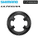 お買い物マラソン限定ポイントさらに2％！！シマノ FC-6800チェーンリング50T-MA ULTEGRA アルテグラ SHIMANO あす楽 土日祝も出荷 送料無料