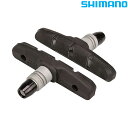 シマノ BRR353 M70T4 ブレーキシュー SHIMANO 即納 土日祝も出荷