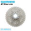 ޥ CS-HG50-8 åȥץå 8S 11-28T 11-30T 11-32T SHIMANO  ˤв