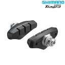 V}m X[p[cECi BR2400 R50T4V[5yA Y8L998010 SHIMANO 