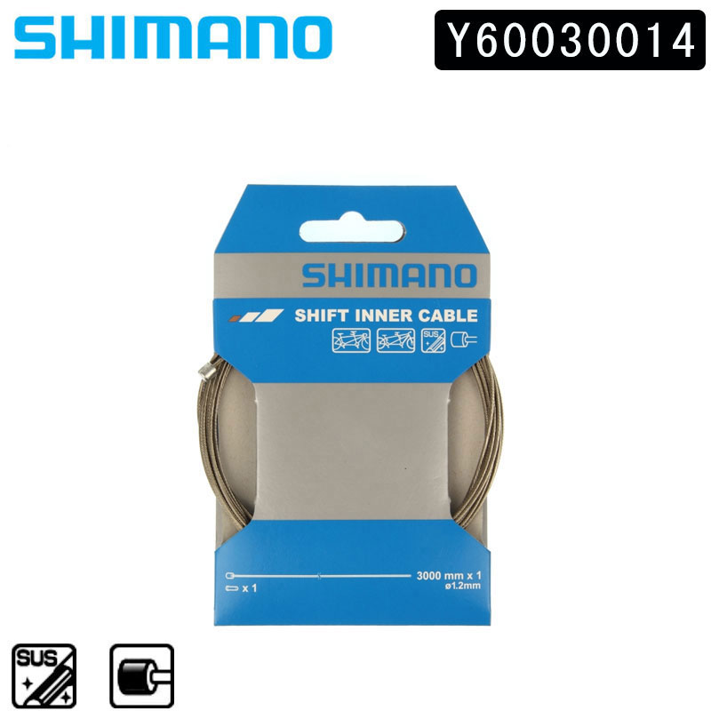 シマノ アウターケーブル シフトOT-SP41 ブレーキBC-9000 青 通販