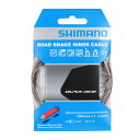 シマノ BC-9000 ポリマーコーティング ブレーキインナーケーブル φ1.6mm×2000mm/1パック SHIMANO