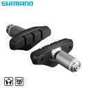 シマノ スモールパーツ 補修部品 R50T2 (BR-CX50) (L)ボルト ワッシャー付きY8K598020 SHIMANO 一部色サイズあす楽 土日祝も出荷