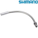 シマノ M739インナーリード/ブーツ SHIMANO