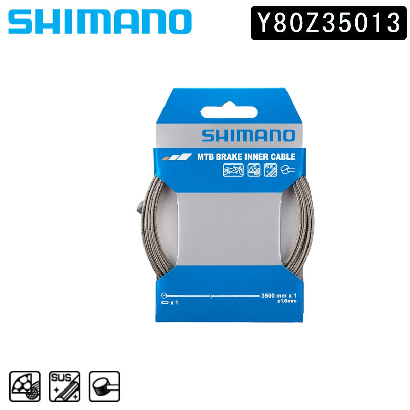 シマノ MTB用 SUS ブレーキインナーケーブル φ1.6mm 3500mm/1パック SHIMANO 即納 土日祝も出荷