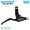 シマノ BL-T4010 ブラック 右レバーのみ 3フィンガー EBLT4010RL SHIMANO