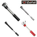 ゼファール ZクロスAL ミニポンプ zefal