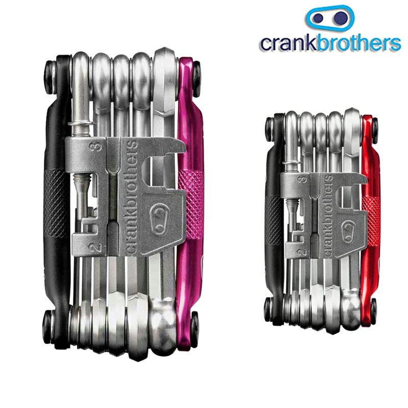 クランクブラザーズ MULTI-17（マルチ-17） crankbrothers 送料無料