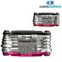 クランクブラザーズ MULTI-19(マルチ-19) crankbrothers