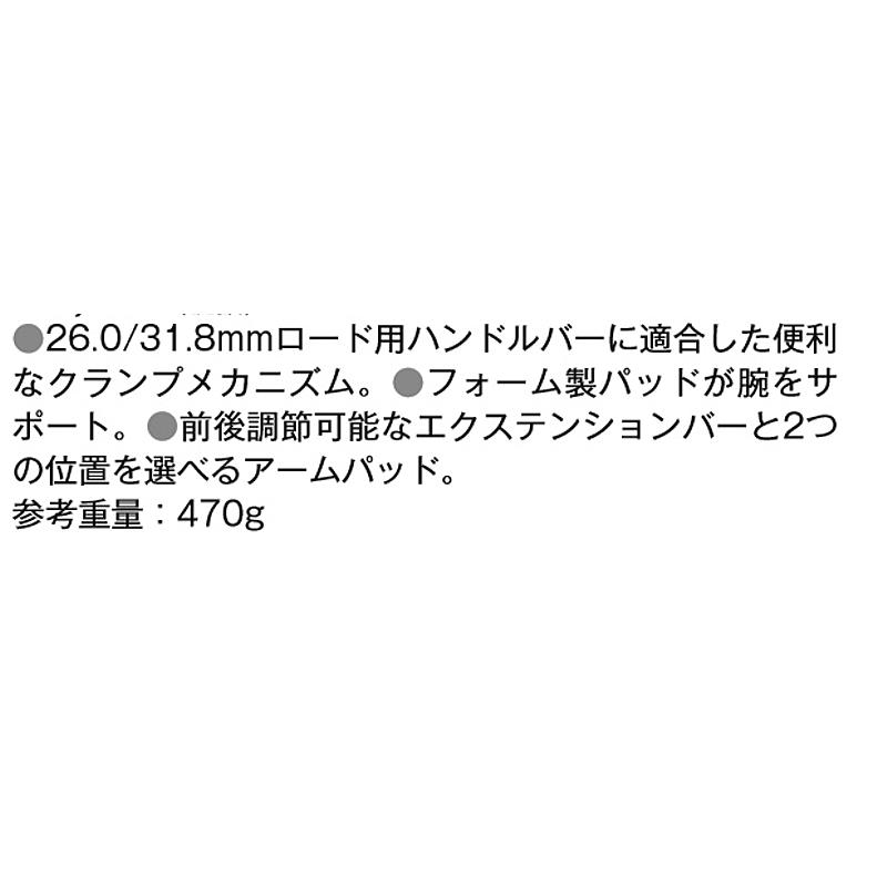 �ӡ��ӡ��ӡ� AEROLIGHTBAR�ʥ������饤�ȥС��� BBB ����̵��