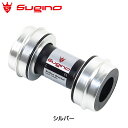スギノ PF30-IDS24 スチールBB SUGINO(4)