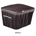 川住製作所 2段式大型後カゴカバー KW-786BR 川住製作所